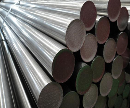 Round Bars